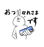ヘイパスマン（平凡な日常を送るお前ら用）（個別スタンプ：5）