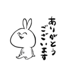 ヘイパスマン（平凡な日常を送るお前ら用）（個別スタンプ：6）
