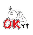 ヘイパスマン（平凡な日常を送るお前ら用）（個別スタンプ：9）
