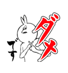 ヘイパスマン（平凡な日常を送るお前ら用）（個別スタンプ：10）