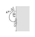 ヘイパスマン（平凡な日常を送るお前ら用）（個別スタンプ：16）