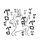 ヘイパスマン（平凡な日常を送るお前ら用）（個別スタンプ：21）