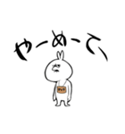 ヘイパスマン（平凡な日常を送るお前ら用）（個別スタンプ：22）