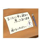 ヘイパスマン（平凡な日常を送るお前ら用）（個別スタンプ：24）