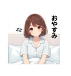 水商売等返事しやすい女の子（個別スタンプ：4）