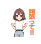 水商売等返事しやすい女の子（個別スタンプ：17）