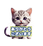 毎日使える かわいい子猫との1日（個別スタンプ：3）