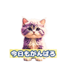 毎日使える かわいい子猫との1日（個別スタンプ：5）