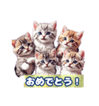 毎日使える かわいい子猫との1日（個別スタンプ：6）