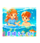 海辺で遊ぶ子供たち:日本語（個別スタンプ：1）