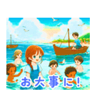 海辺で遊ぶ子供たち:日本語（個別スタンプ：3）