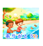 海辺で遊ぶ子供たち:日本語（個別スタンプ：5）