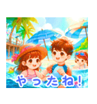 海辺で遊ぶ子供たち:日本語（個別スタンプ：8）