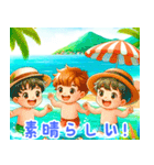 海辺で遊ぶ子供たち:日本語（個別スタンプ：12）