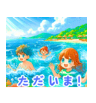 海辺で遊ぶ子供たち:日本語（個別スタンプ：17）