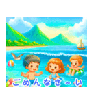 海辺で遊ぶ子供たち:日本語（個別スタンプ：19）