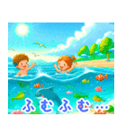 海辺で遊ぶ子供たち:日本語（個別スタンプ：21）