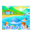 海辺で遊ぶ子供たち:日本語（個別スタンプ：26）