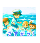 海辺で遊ぶ子供たち:日本語（個別スタンプ：29）