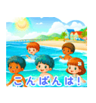 海辺で遊ぶ子供たち:日本語（個別スタンプ：30）