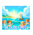 海辺で遊ぶ子供たち:日本語（個別スタンプ：31）