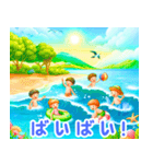 海辺で遊ぶ子供たち:日本語（個別スタンプ：34）