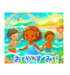 海辺で遊ぶ子供たち:日本語（個別スタンプ：37）