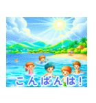 海辺で遊ぶ子供たち:日本語（個別スタンプ：40）