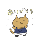 むさしの畑（個別スタンプ：32）