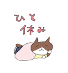 むさしの畑（個別スタンプ：37）