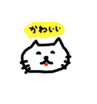 ねこ【りん作品】スタンプ第1弾（個別スタンプ：18）