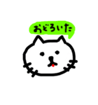 ねこ【りん作品】スタンプ第1弾（個別スタンプ：22）