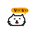 ねこ【りん作品】スタンプ第1弾（個別スタンプ：26）