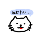 ねこ【りん作品】スタンプ第1弾（個別スタンプ：27）