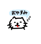 ねこ【りん作品】スタンプ第1弾（個別スタンプ：28）