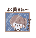 モノトーンPonyちゃん・梅雨（個別スタンプ：25）