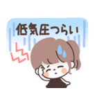 モノトーンPonyちゃん・梅雨（個別スタンプ：28）