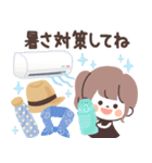 モノトーンPonyちゃん・梅雨（個別スタンプ：31）