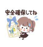 モノトーンPonyちゃん・梅雨（個別スタンプ：39）