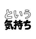 スペオキ18〜推し活沼❤️アレンジ対応型（個別スタンプ：40）