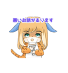 ちもろぐ編集長「やかもち」のスタンプ（個別スタンプ：4）