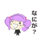 アホグミ美だけのめっちゃ使えるスタンプ1（個別スタンプ：11）