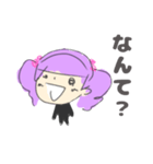 アホグミ美だけのめっちゃ使えるスタンプ1（個別スタンプ：12）