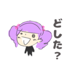 アホグミ美だけのめっちゃ使えるスタンプ1（個別スタンプ：13）
