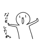 思ったことが口に出ちゃうタイプのやつ（個別スタンプ：3）