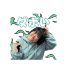 ダウン症はるちゃんスタンプ2（個別スタンプ：1）