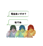 ダウン症はるちゃんスタンプ2（個別スタンプ：3）