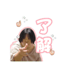 ダウン症はるちゃんスタンプ2（個別スタンプ：8）