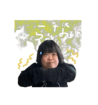 ダウン症はるちゃんスタンプ2（個別スタンプ：14）