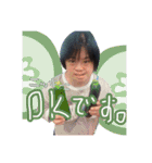 ダウン症はるちゃんスタンプ2（個別スタンプ：16）